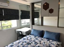 1 chambre Condominium à vendre à Trio Gems., Nong Prue, Pattaya