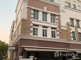4 Bedroom Townhouse for rent at Plus City Park Sukhumvit 101/1, Bang Chak