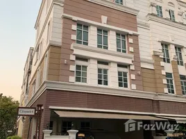 4 Bedroom Townhouse for rent at Plus City Park Sukhumvit 101/1, Bang Chak, Phra Khanong