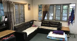 ยูนิตมือสองและให้เช่า