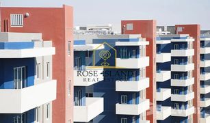 2 Bedrooms Apartment for sale in Al Reef Downtown, Abu Dhabi Tower 16