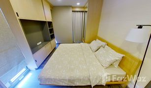 Кондо, 2 спальни на продажу в Khlong Toei Nuea, Бангкок Rende Sukhumvit 23