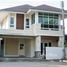 ขายบ้านเดี่ยว 5 ห้องนอน ในโครงการ บ้านธารา คีรี, สุเทพ