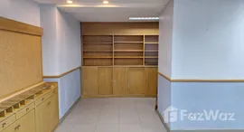 Available Units at Phayathai​ Plaza​