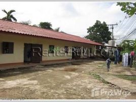 ເຮືອນ 5 ຫ້ອງນອນ ຂາຍ ໃນ , ອັດຕະປື 5 Bedroom House for sale in Xaysetha, Attapeu