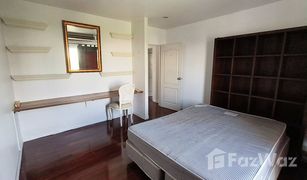 2 Bedrooms Condo for sale in Sam Sen Nai, Bangkok Paholyothin Park