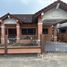 3 спален Таунхаус for sale in Tha Yang, Пхетчхабури, Tha Yang, Tha Yang, Пхетчхабури