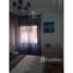 Appartement Moyen Standing 58 m² à Vendre Mabrouka Marrakech. で売却中 2 ベッドルーム アパート, Na Menara Gueliz