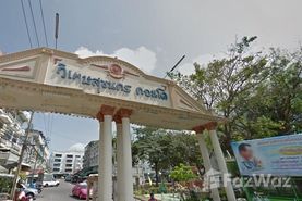 Wisetsuk Nakorn Condo Real Estate Development in Thung Khru, Bangkok