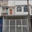 2 спален Таунхаус for sale in Sai Mai, Бангкок, Sai Mai