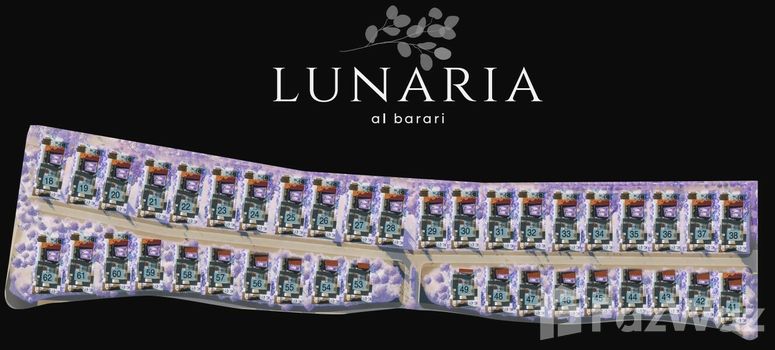 Master Plan of Lunaria Villas - Photo 1