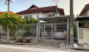 5 Schlafzimmern Haus zu verkaufen in Sai Ma, Nonthaburi Maneeya Masterpiece