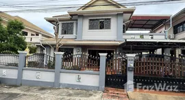 ยูนิตมือสองและให้เช่า