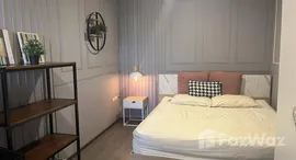 ยูนิตที่เหลืออยู่ในโครงการ อาเซี่ยน ซิตี้ รีสอร์ท