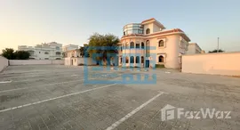 Доступные квартиры в Al Mushrif