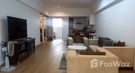 ยูนิตมือสองและให้เช่า