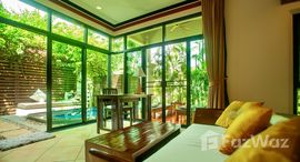 ยูนิตที่เหลืออยู่ในโครงการ ในหานบ้านบัว