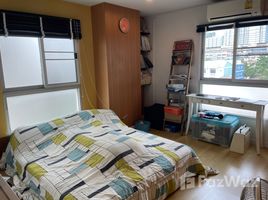 1 Bedroom Condo for sale at Regent Home 5 Ratchada 19, Arun Ammarin, Bangkok Noi