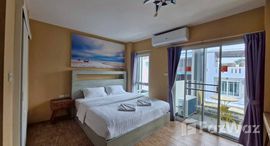 ยูนิตที่เหลืออยู่ในโครงการ ฮับ หัวหิน 57