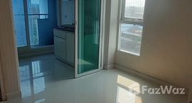 ยูนิตมือสองและให้เช่า