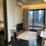 1 спален Кондо в аренду в Park Origin Thonglor, Khlong Tan Nuea