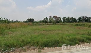 N/A Land for sale in Bueng Bon, Pathum Thani 