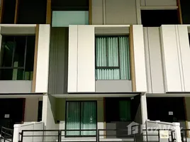 วิลล่า 3 ห้องนอน ให้เช่า ในโครงการ Pleno สุขุมวิท - บางนา 4 (เมกา-ชิค), บางแก้ว, บางพลี, สมุทรปราการ