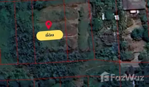 N/A Land for sale in Khlong Song, Pathum Thani 