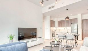 1 Habitación Apartamento en venta en , Dubái Park Heights 2
