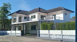 ยูนิตมือสองและให้เช่า