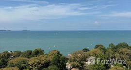 ยูนิตที่เหลืออยู่ในโครงการ แอนโดรเมด้า คอนโดมิเนียม