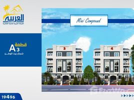 3 Bedroom Apartment for sale at Bait Alwatan, The 5th Settlement