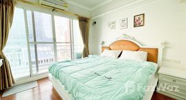 Доступные квартиры в Grand Park View Asoke