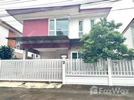 ขายวิลล่า 3 ห้องนอน ในโครงการ บ้านระเบียงสวน 5 , สะพานสูง, สะพานสูง