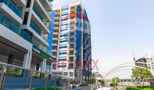 2 Habitaciones Apartamento en venta en , Abu Dhabi The View