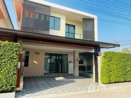 ขายบ้านเดี่ยว 4 ห้องนอน ในโครงการ เดอะ ดีไลท์ โคซี่, เมืองพัทยา