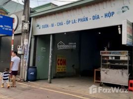 2 спален Дом for sale in Di An, Binh Duong, Di An, Di An