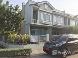 2 chambre Maison de ville à vendre à Villaggio Bangna., Bang Bo, Bang Bo, Samut Prakan