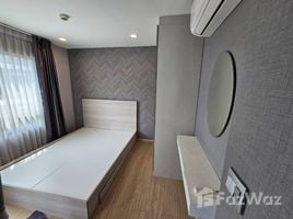 1 Habitación Departamento en venta en Wynn Condo Phahon Yothin 52, Khlong Thanon, Sai Mai, Bangkok, Tailandia