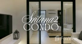 ยูนิตที่เหลืออยู่ในโครงการ ศรีธนา คอนโด