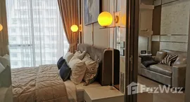 ยูนิตที่เหลืออยู่ในโครงการ เซอเลส อโศก