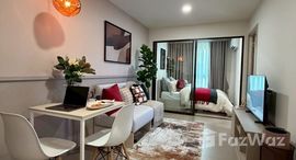 ยูนิตที่เหลืออยู่ในโครงการ กู๊ดเดย์ สุขุมวิท 93