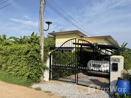 2 Bedroom House for sale in Nong Khai, Phan Phrao, Si Chiang Mai, Nong Khai