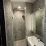 1 спален Квартира в аренду в Noble Around Ari, Sam Sen Nai