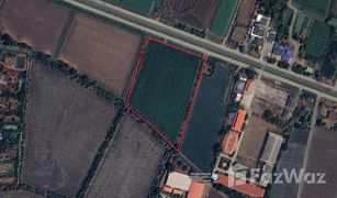 N/A Land for sale in Horathep, Saraburi 