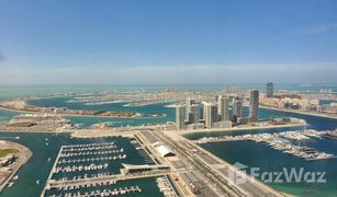 4 Habitaciones Apartamento en venta en Marina Gate, Dubái Damac Heights at Dubai Marina