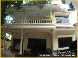 在Harrods International Academy, Boeng Keng Kang Ti Muoy出租的8 卧室 别墅, Boeng Keng Kang Ti Muoy