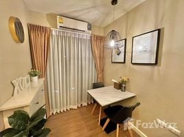 1 спален Квартира в аренду в Icondo Sukhumvit 105, Bang Na