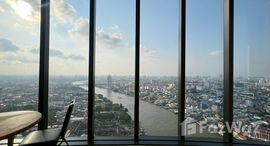 ยูนิตที่เหลืออยู่ในโครงการ บันยัน ทรี เรสซิเดนซ์ ริเวอร์ไซด์ กรุงเทพ