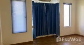 ยูนิตมือสองและให้เช่า